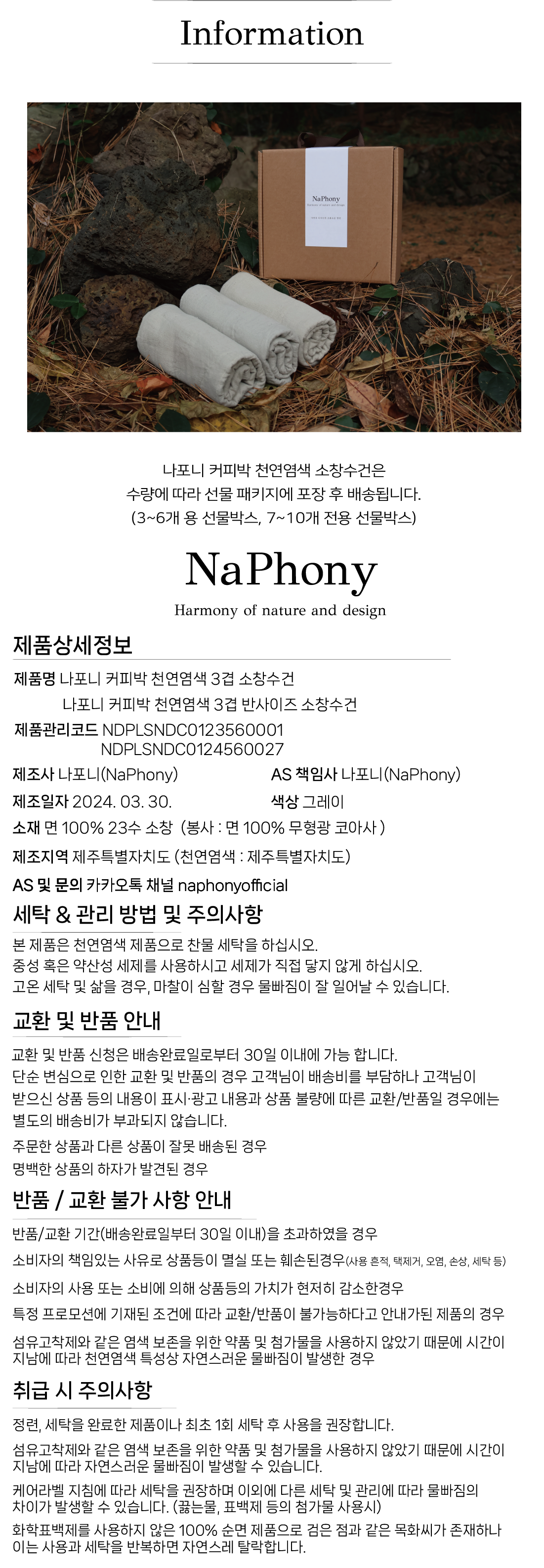 대지 1 사본 7.png