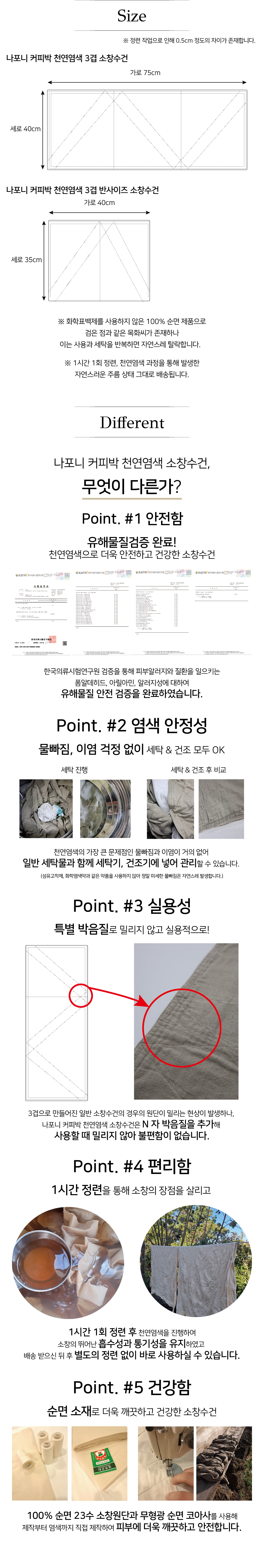 대지 1 사본 4.png