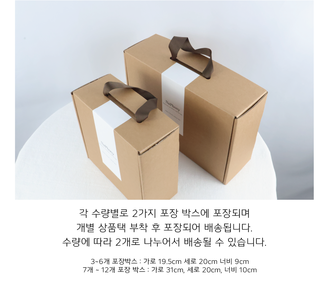 대지 1 사본 5.png