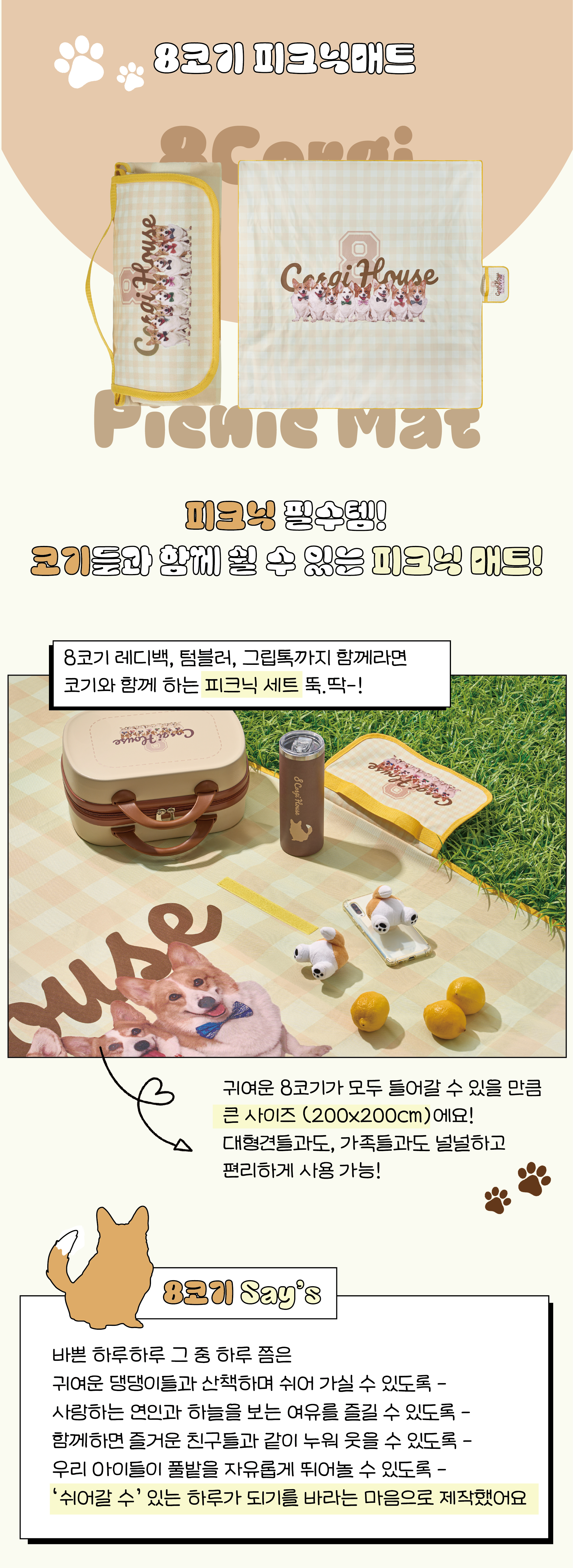 13수정.png