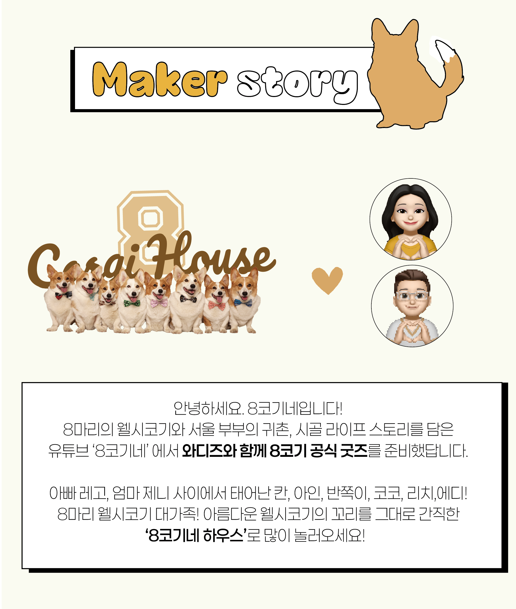 19수정.png