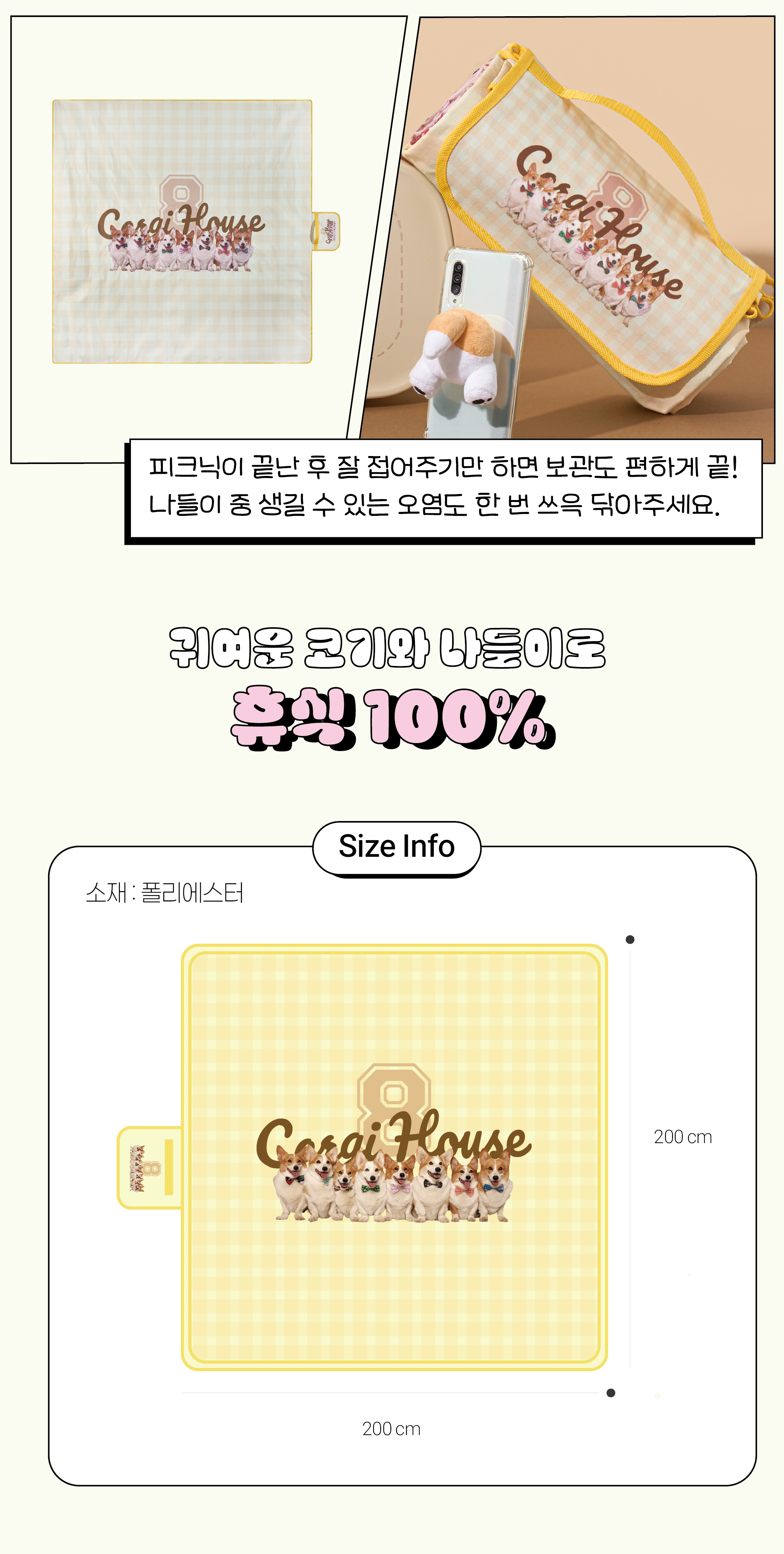 15수정.png