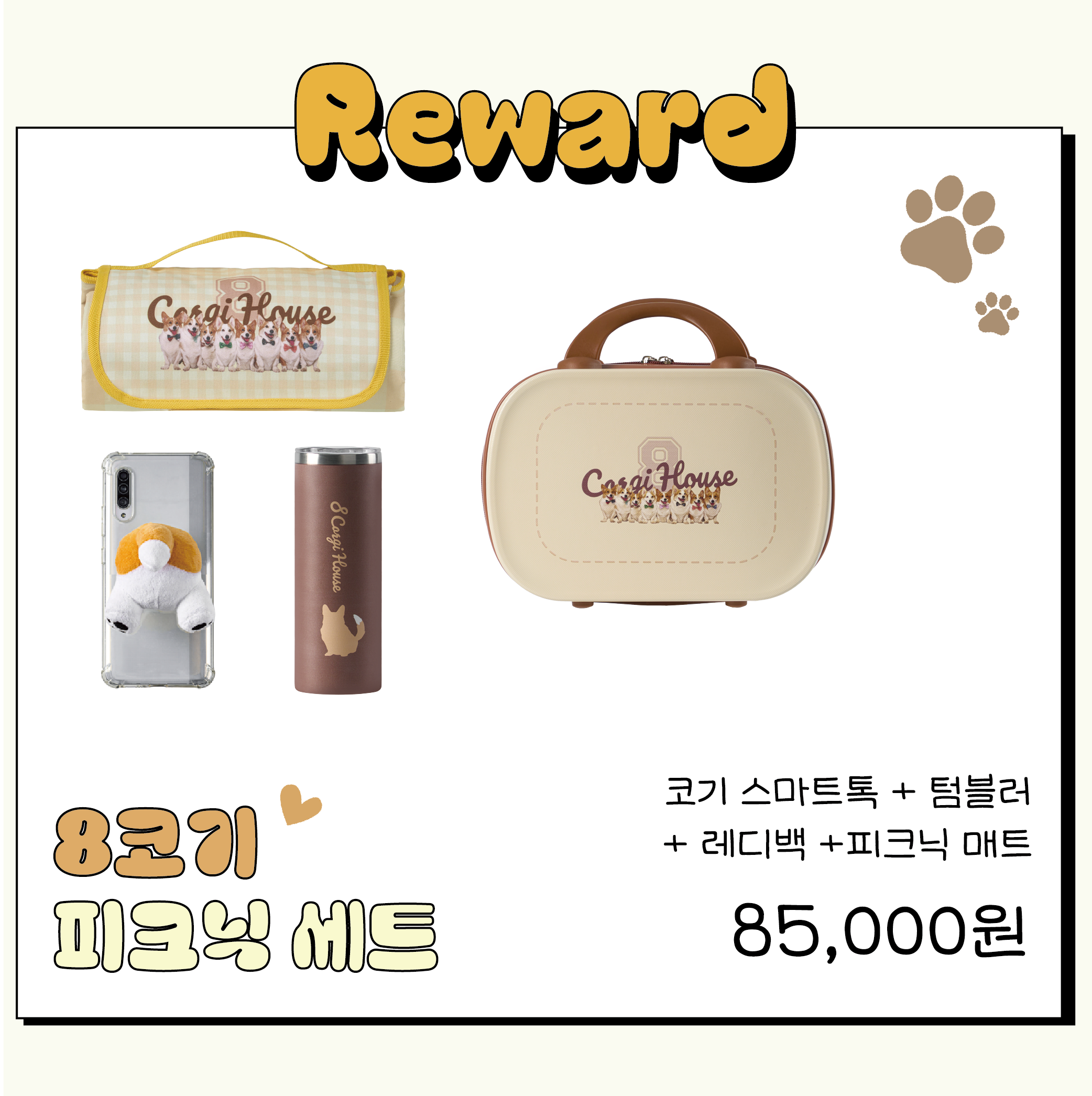 18수정.png