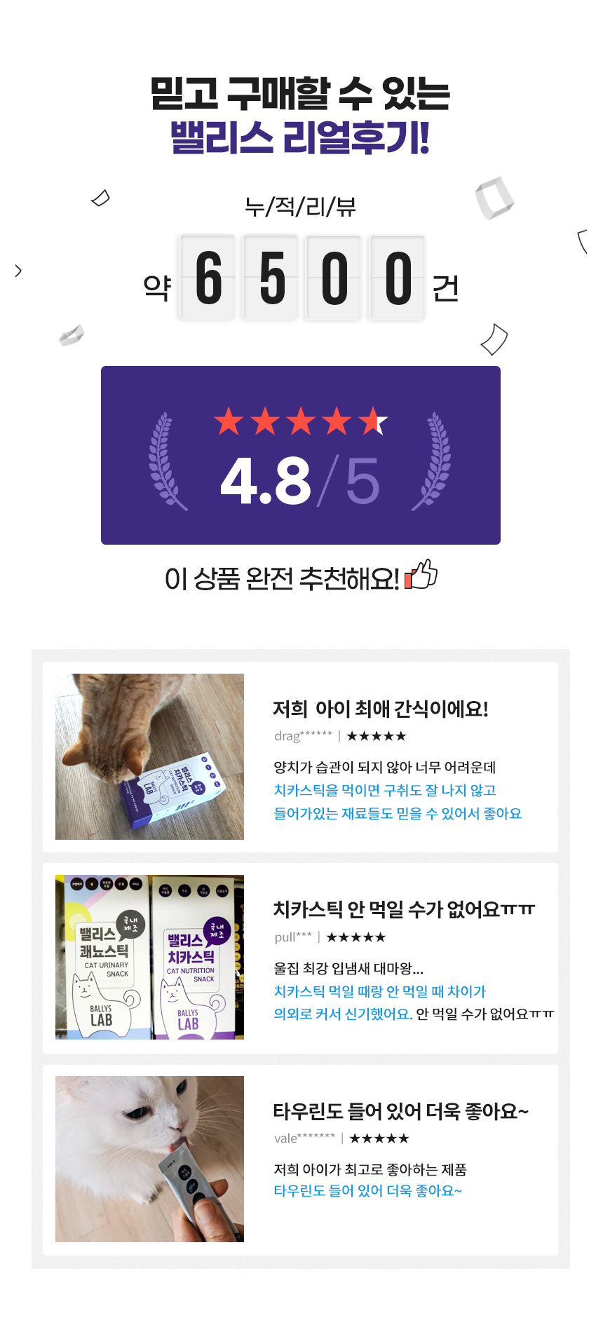 상세페이지Image_2022-07-27.png