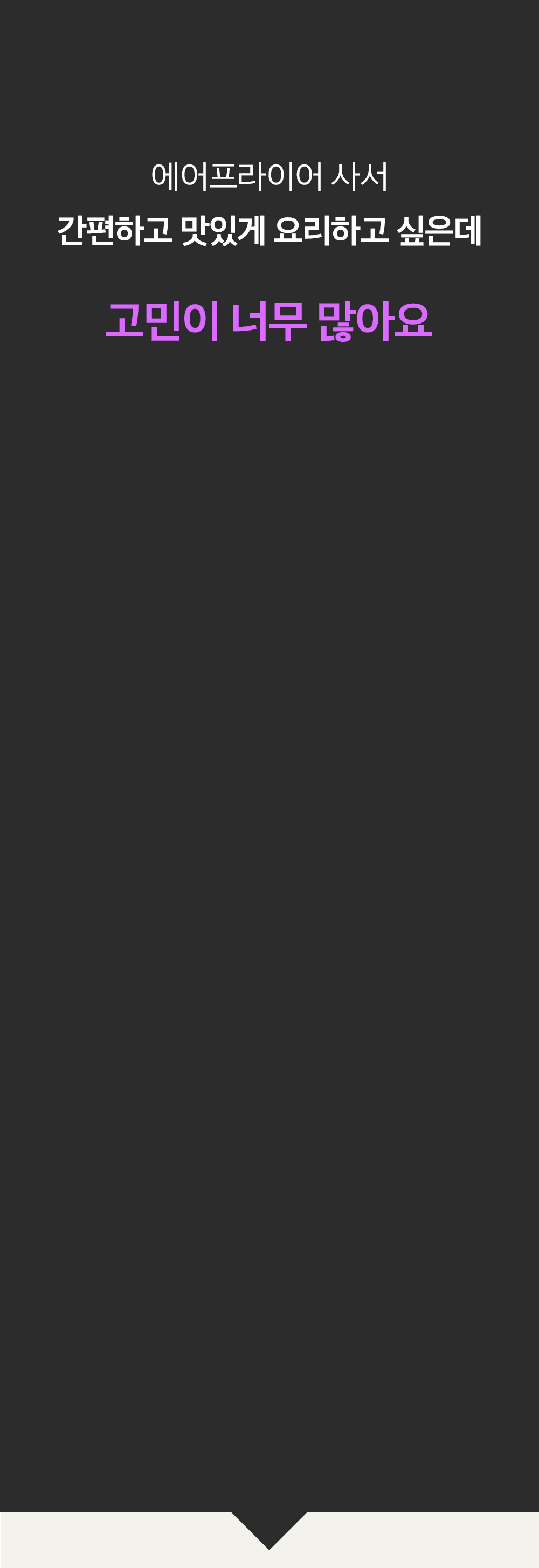 LCZ2506_08.gif