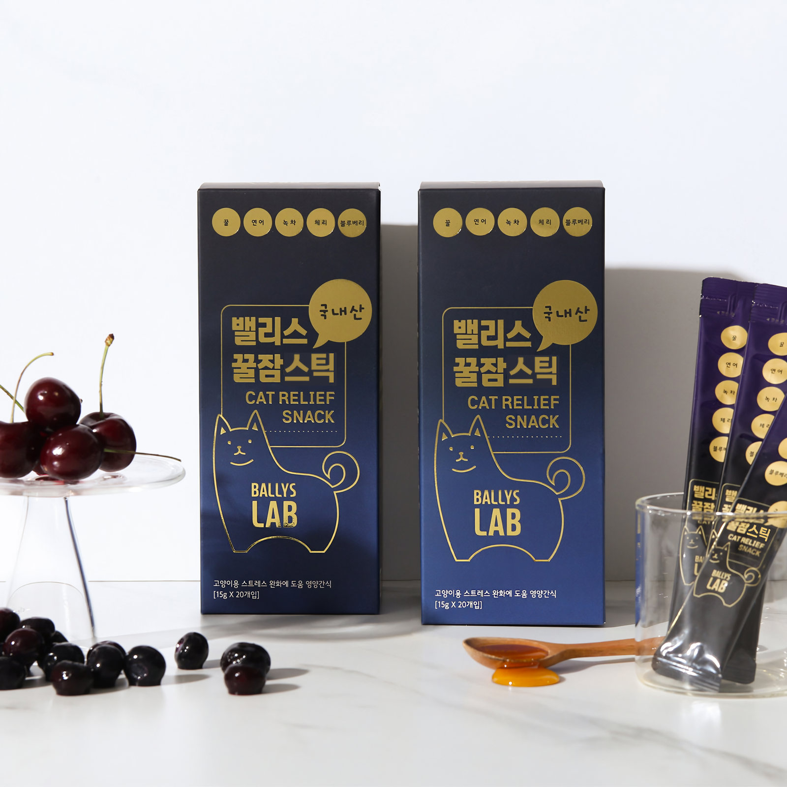 밸리스 꿀잠 스틱