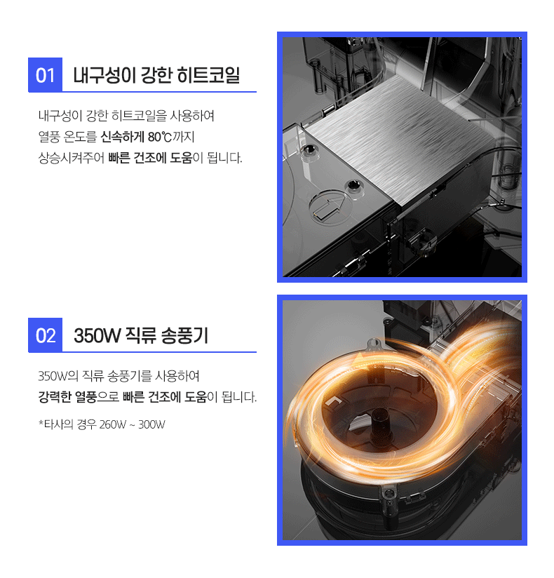 클리쉐65프로_상세페이지4.gif