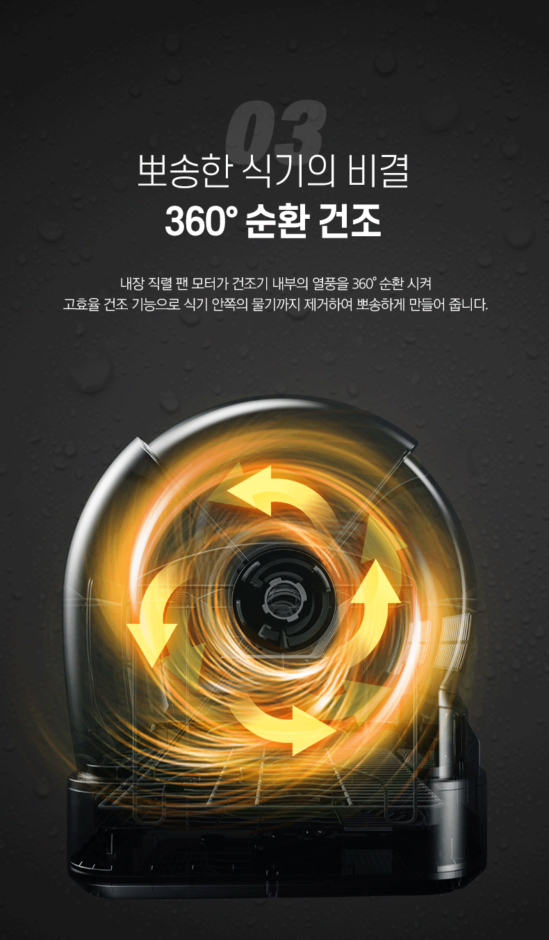 클리쉐65프로_상세페이지3.gif