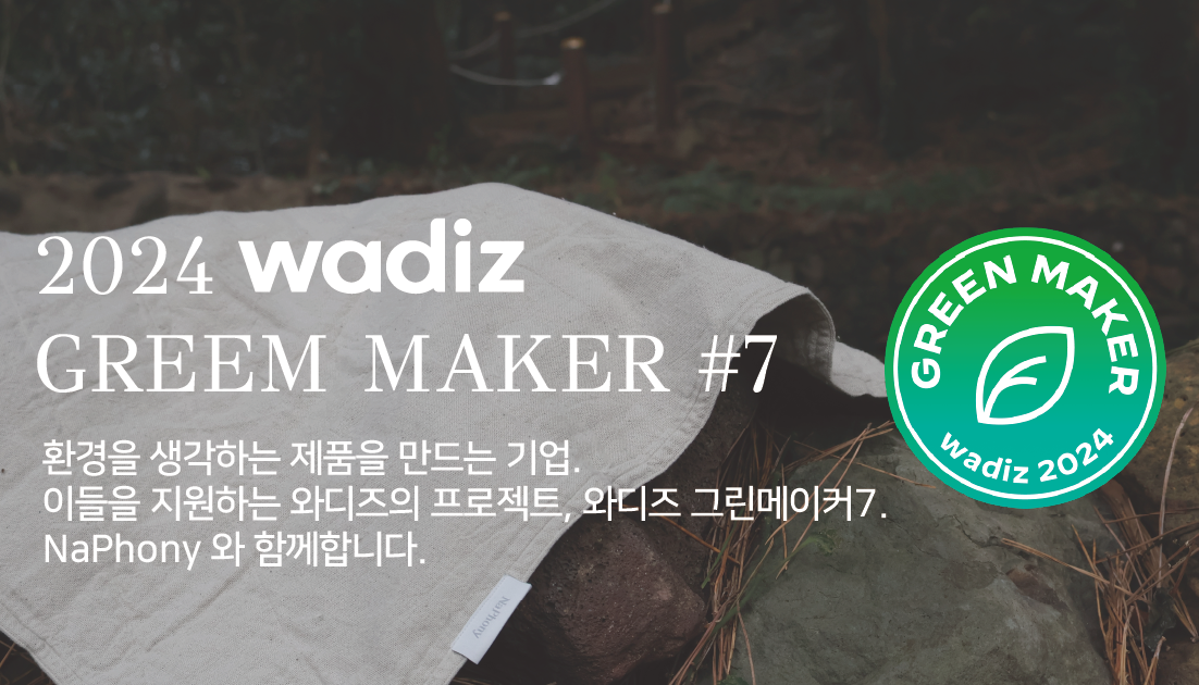 대지 21 사본.png