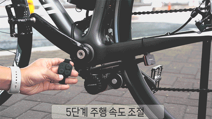5단계속도조절.gif