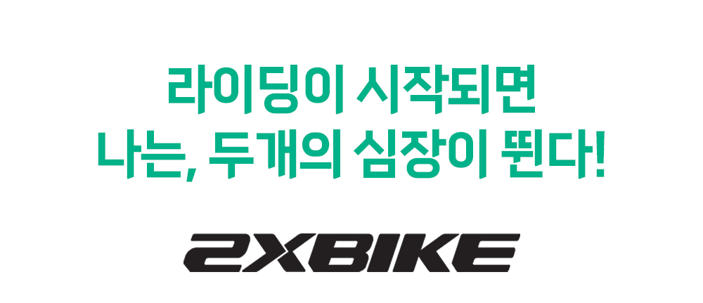 1_9월-특별-기획전.gif