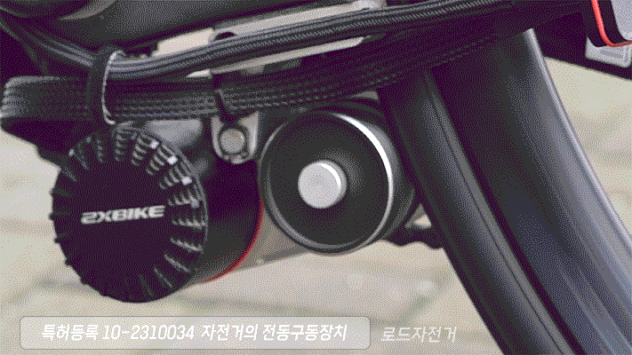 로드지전거_1.gif