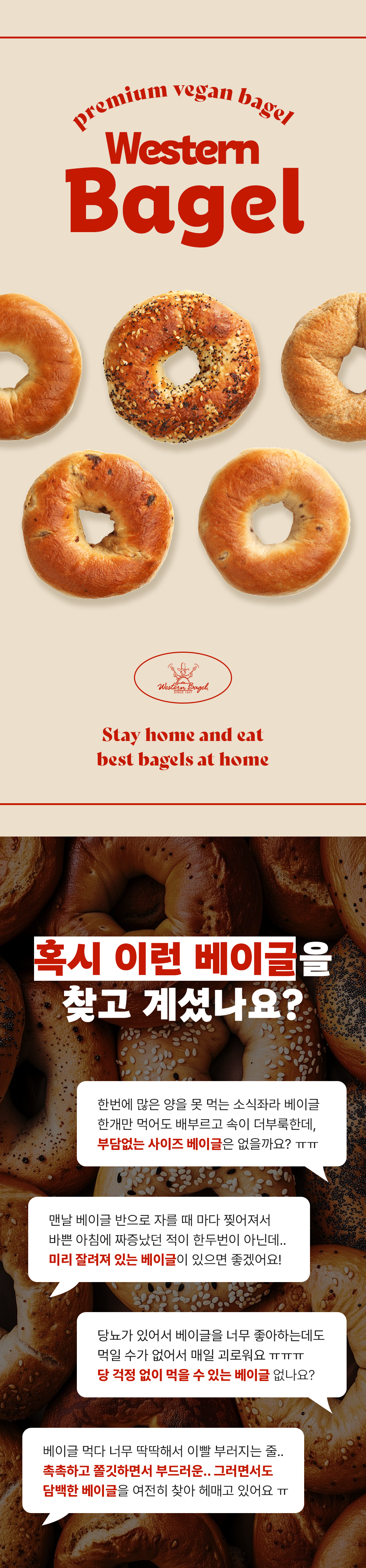 KakaoTalk_20240522_144739965.png