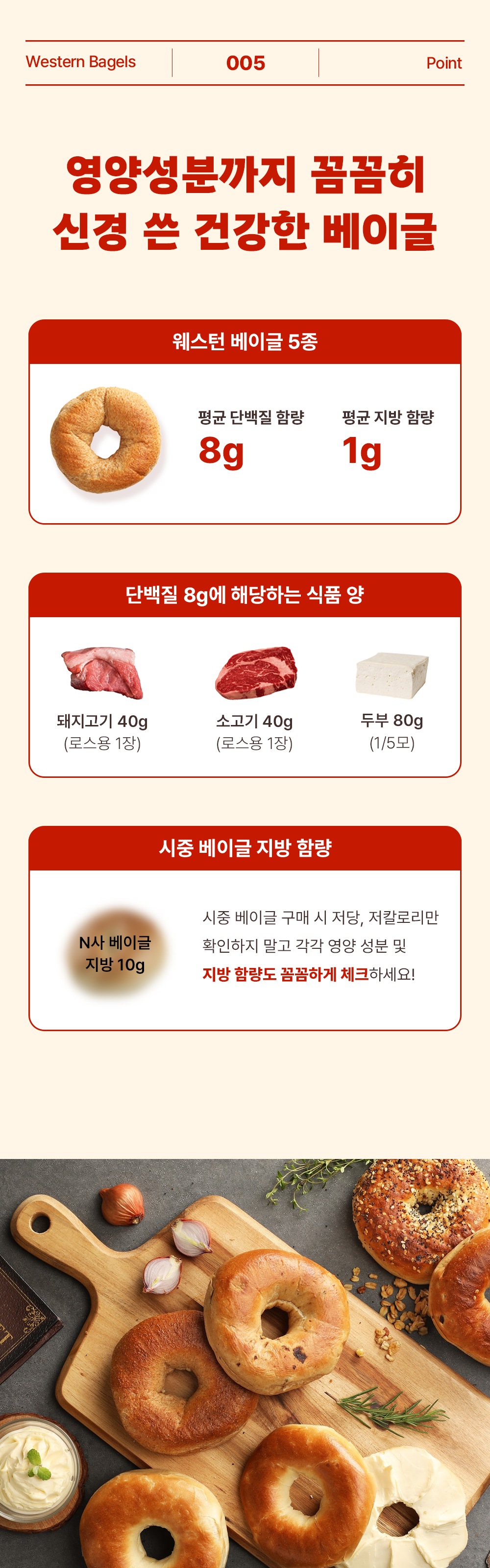 KakaoTalk_20240522_144739965_08.png