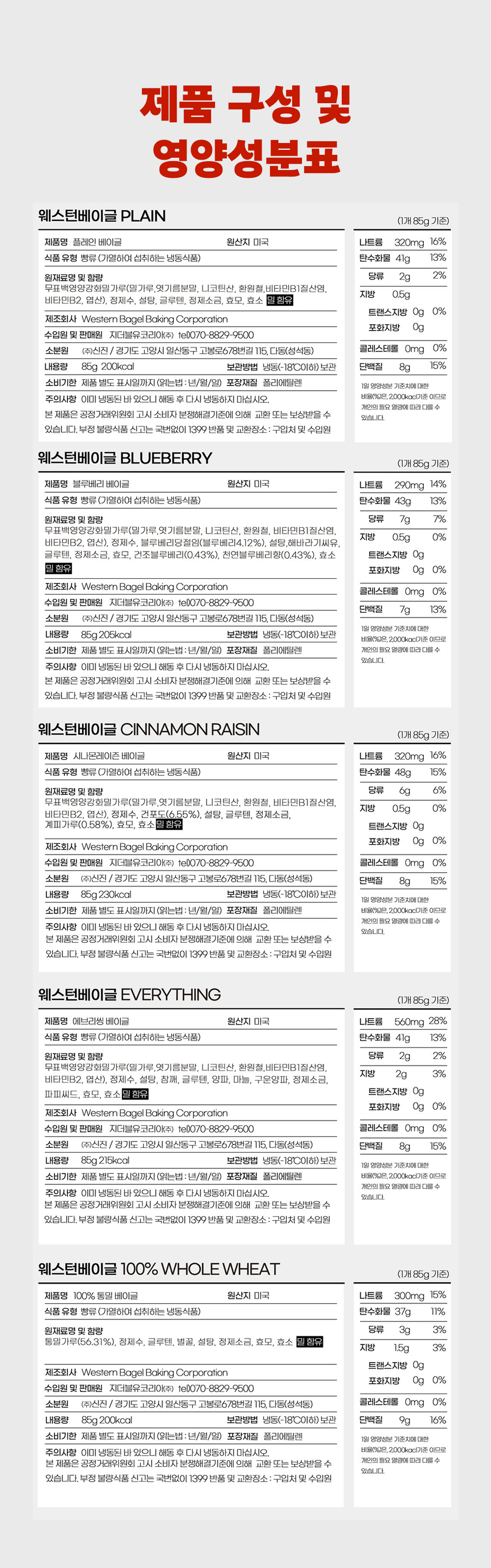 KakaoTalk_20240522_144739965_12.png