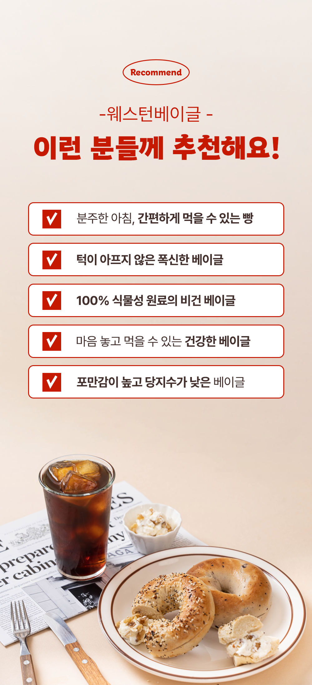 KakaoTalk_20240522_144739965_09.png