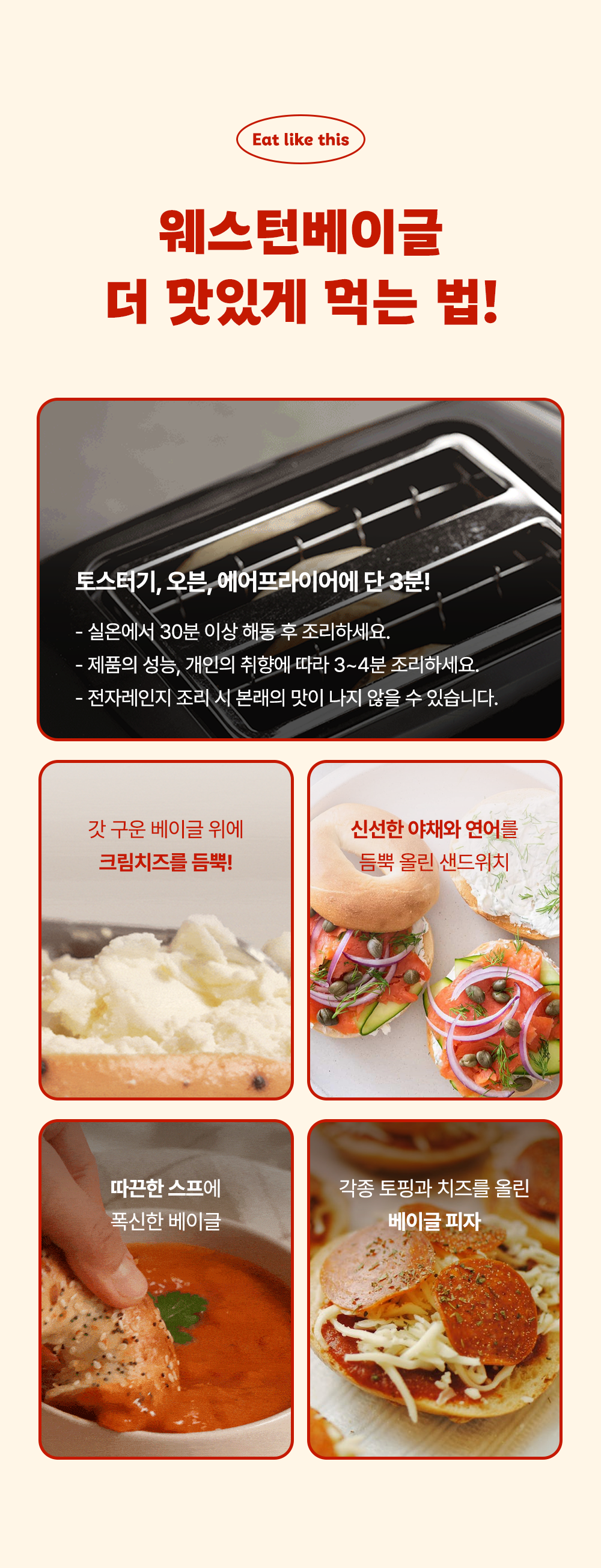 KakaoTalk_20240522_144739965_10.png