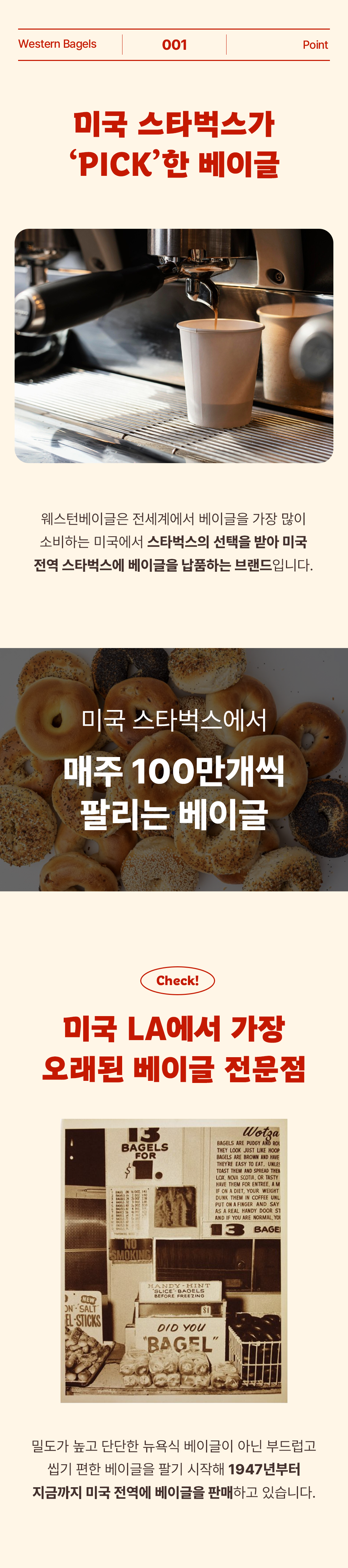 KakaoTalk_20240522_144739965_04.png