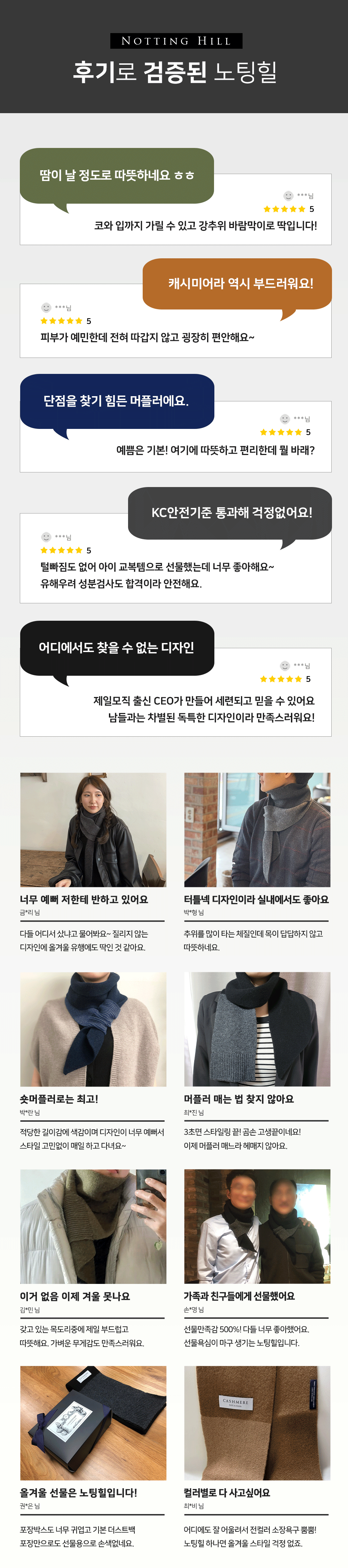 후기_gif.gif