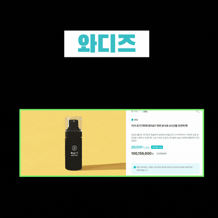 02.gif