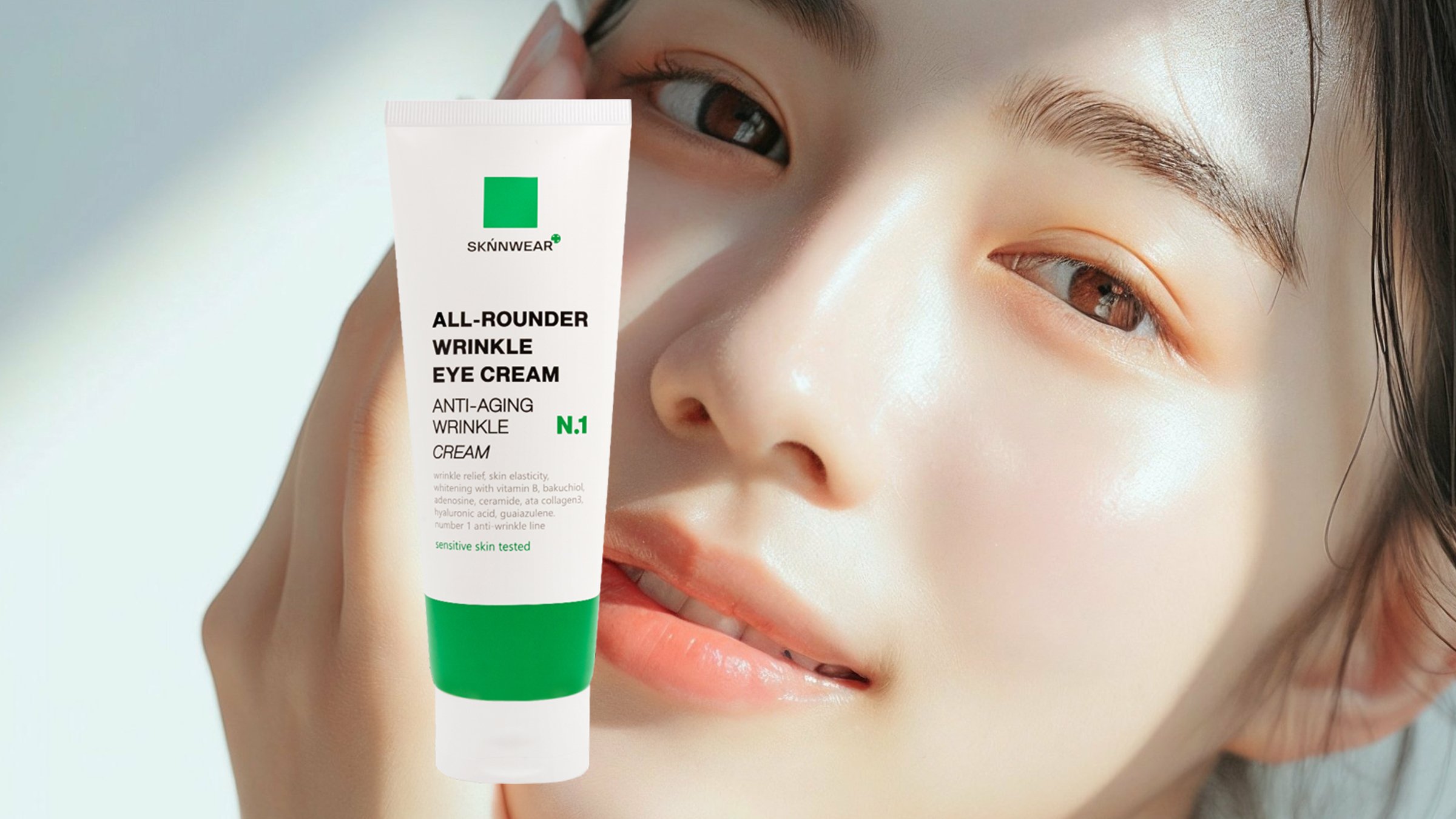 [★정상가65,000원]피부 노화의 원인!줄어드는 'EGF' 채우는 방법