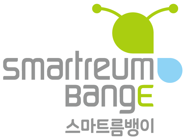 스마트름뱅이