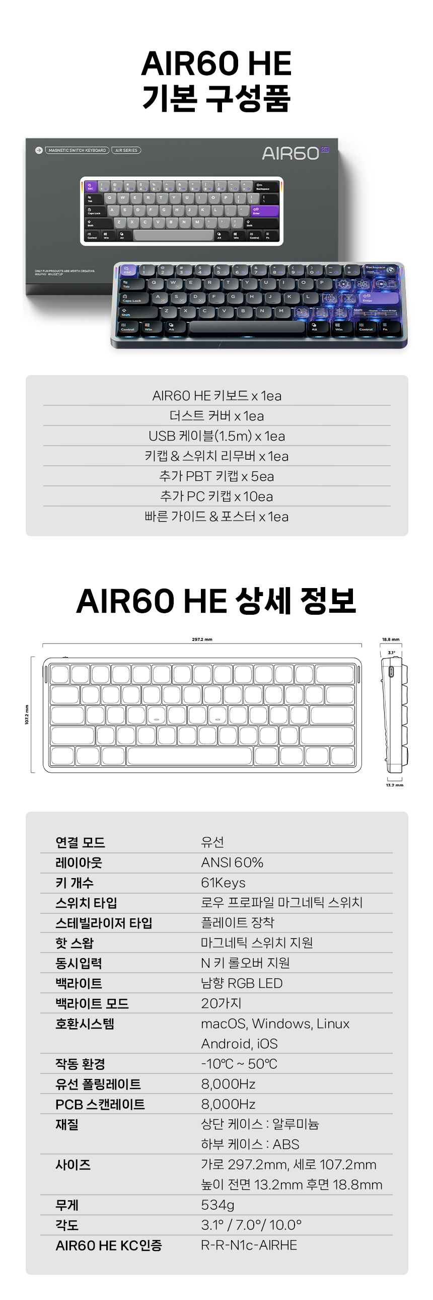 18_구성품+스펙.jpg