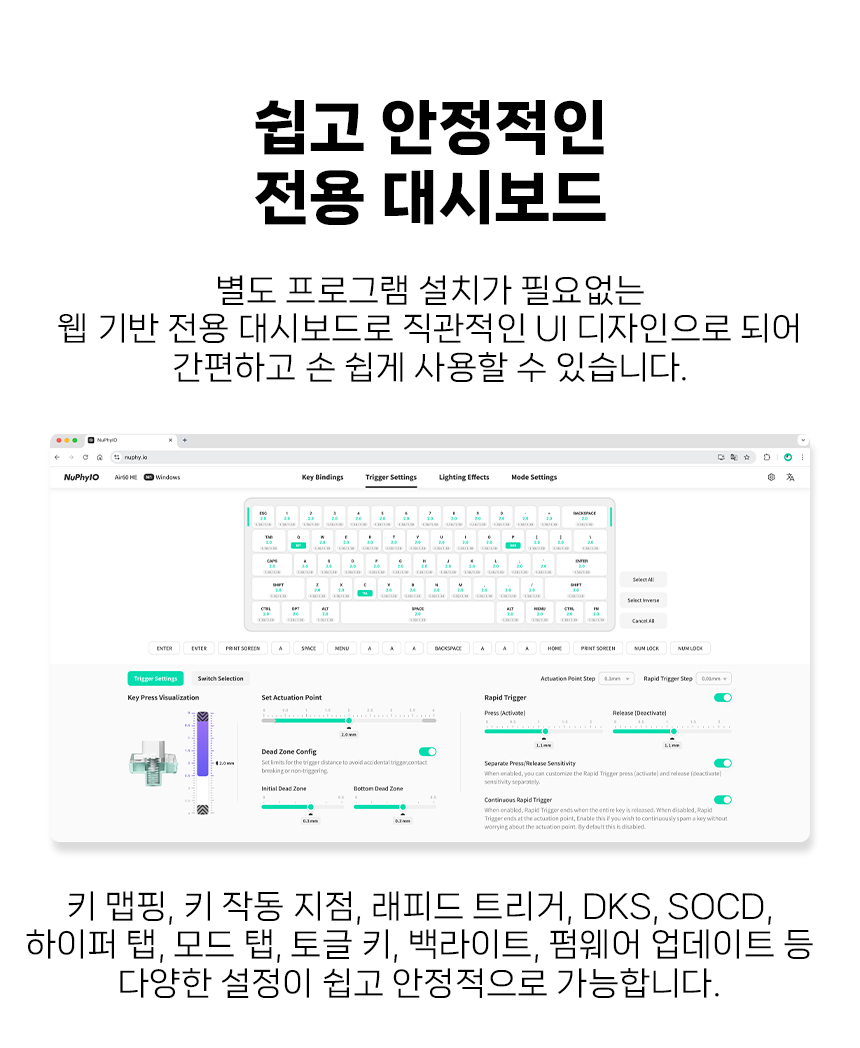 10_대시보드_01.jpg