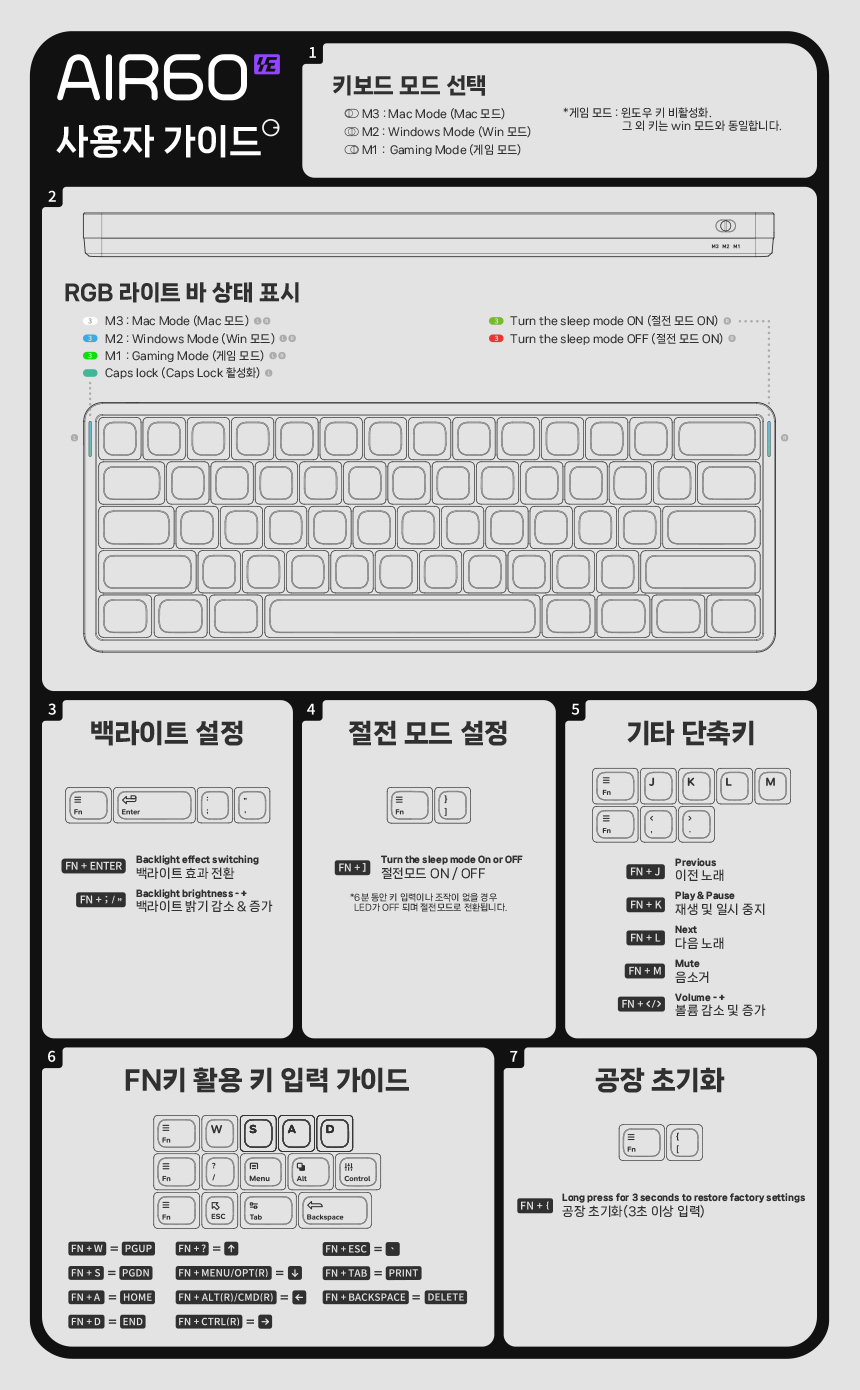 19_가이드.jpg