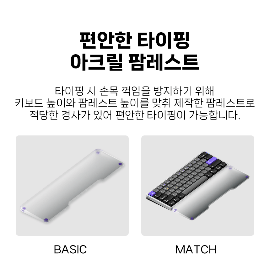 17-1_팜레스트.gif