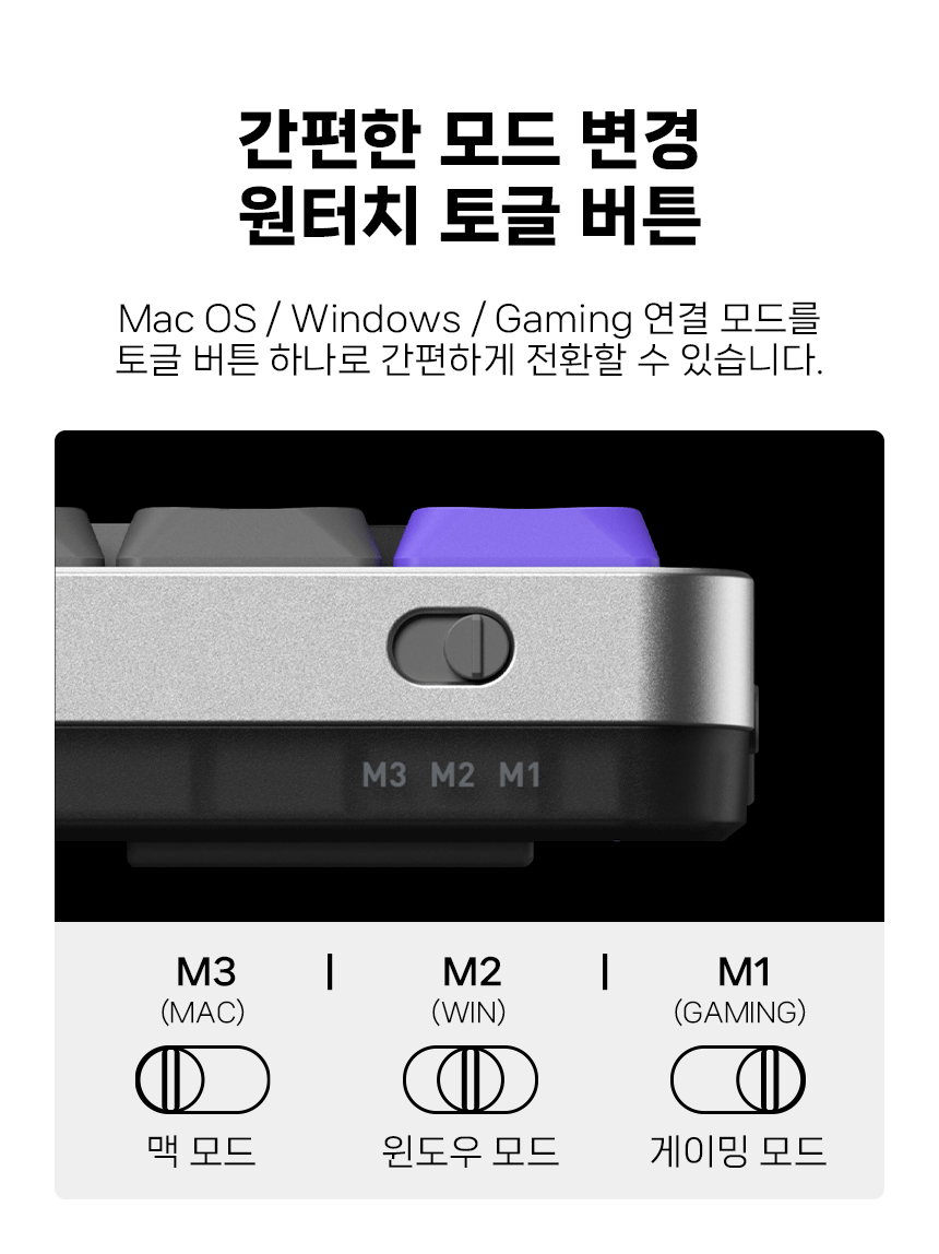 11_토글+연결_01.gif