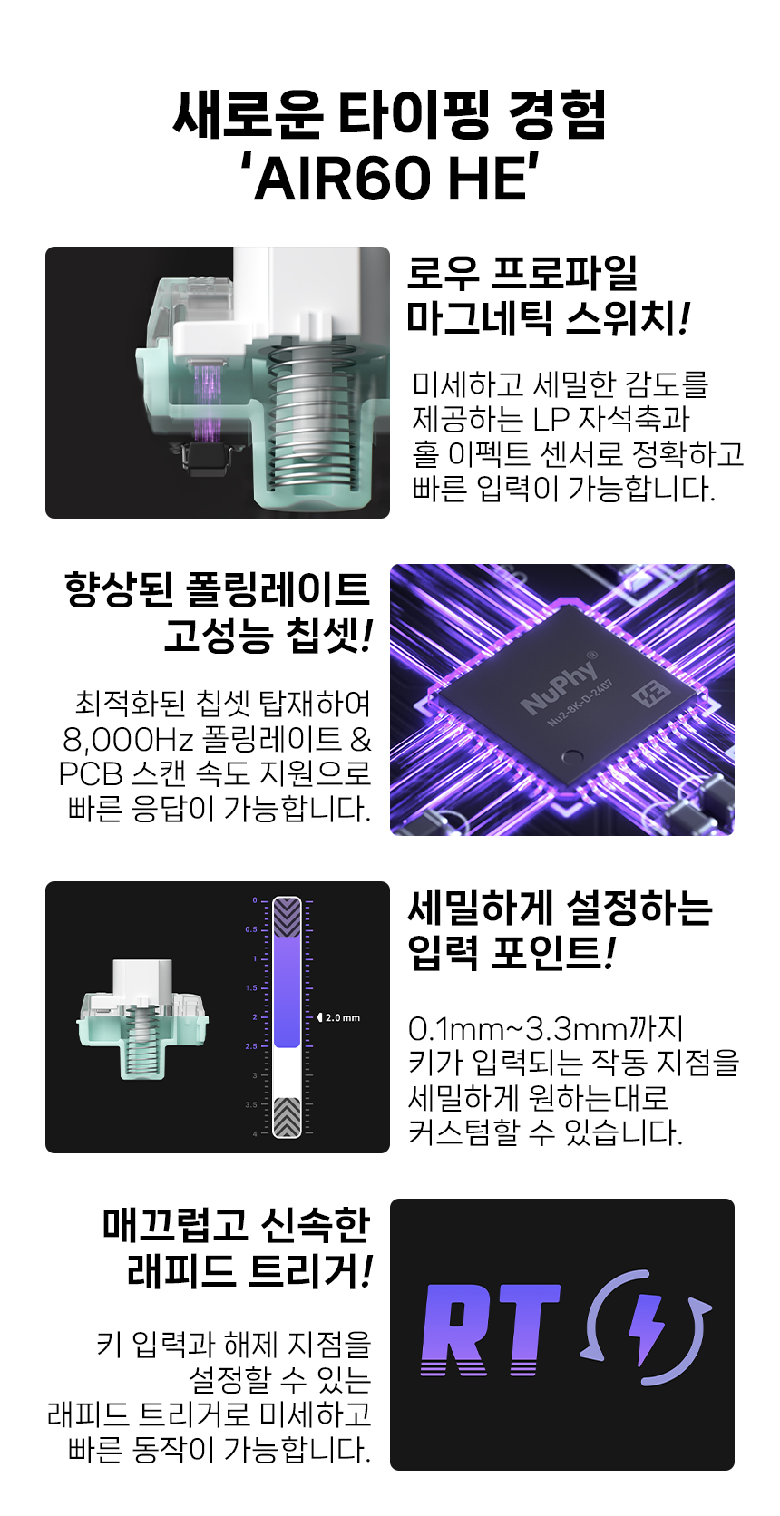 03_소개2.jpg