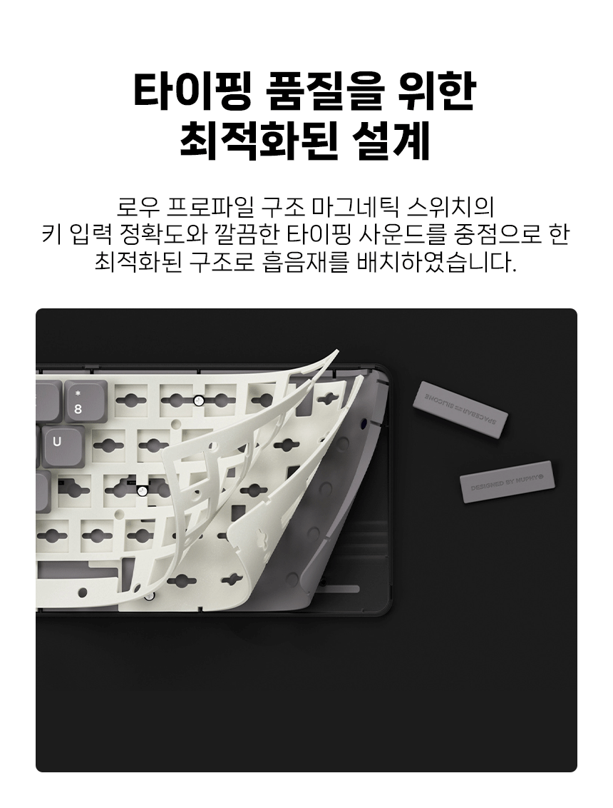 12_흡음.gif