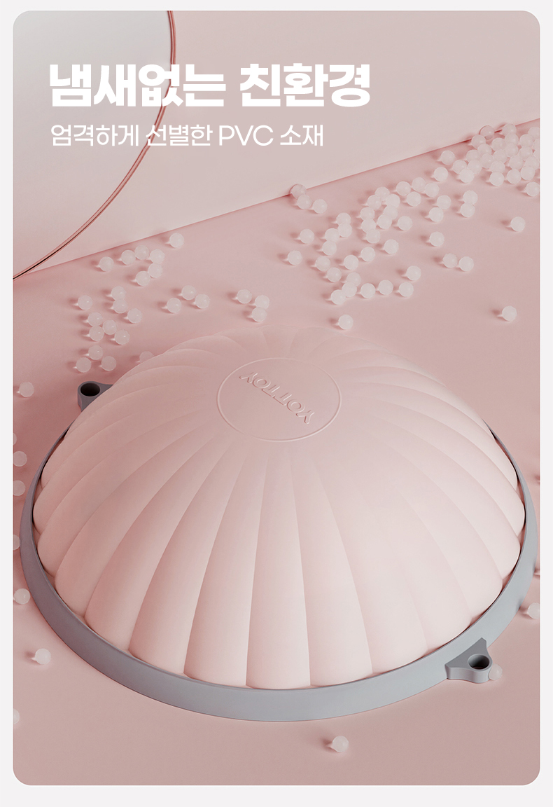 波速球_18.jpg