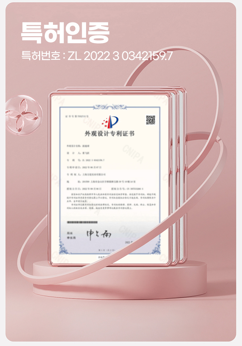 波速球_06.jpg