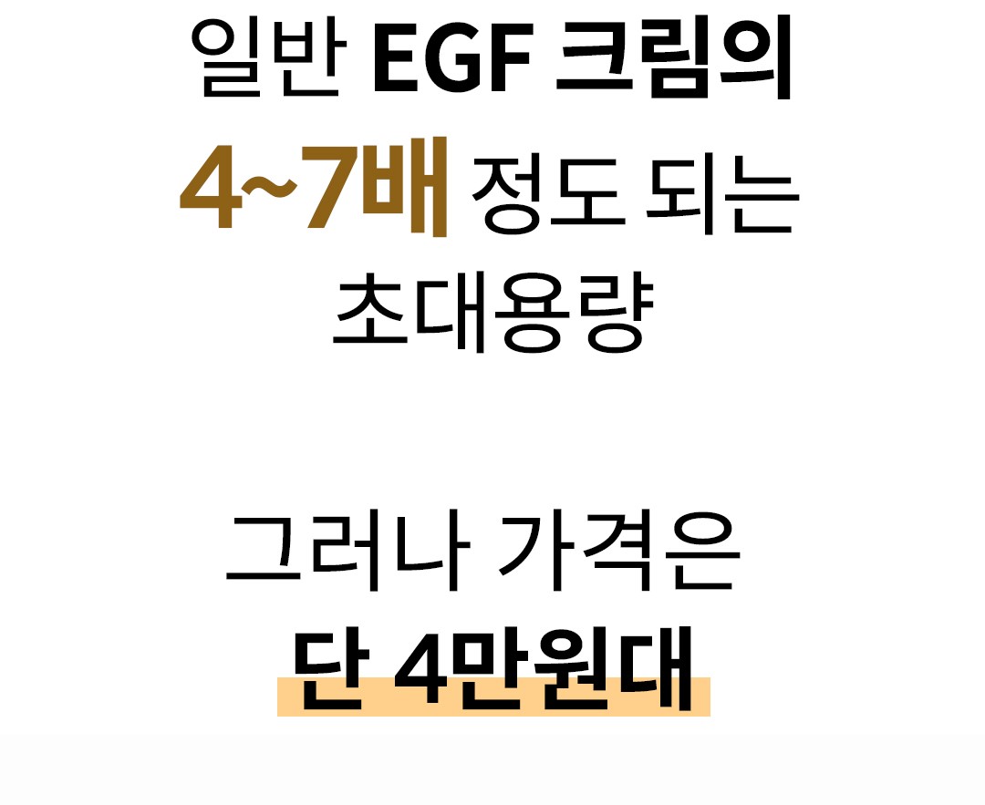 4만원.jpeg