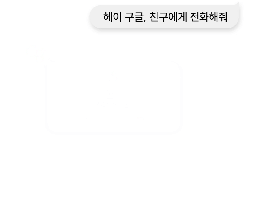 DRIVE9_s_08-02.gif