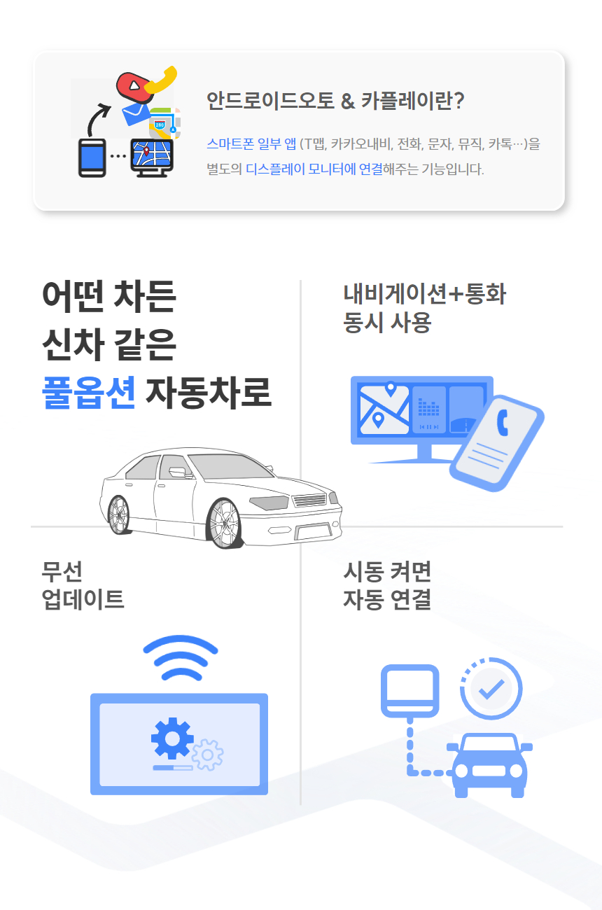 DRIVE9_s_03.jpg