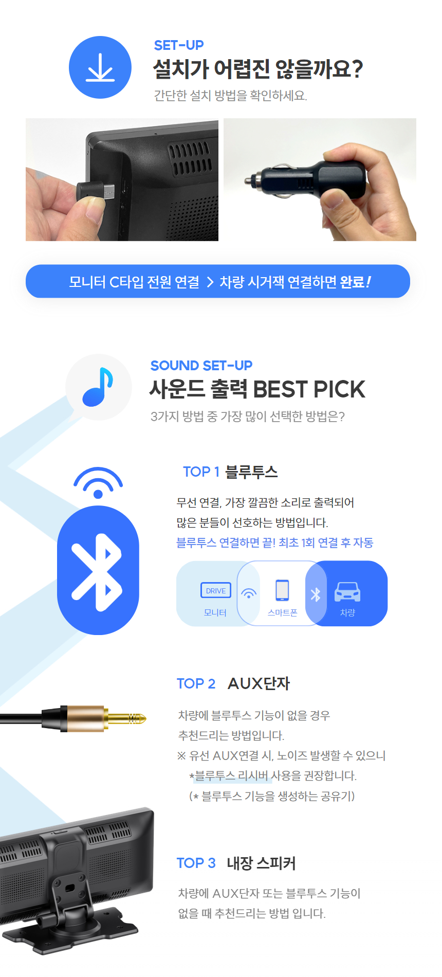 DRIVE9_s_09.jpg