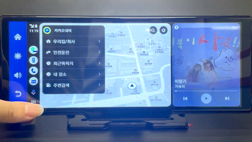 DRIVE9_s_04-02.gif