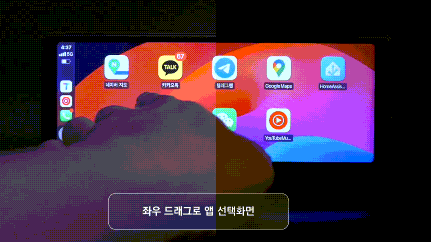 DRIVE9_s_05-02.gif