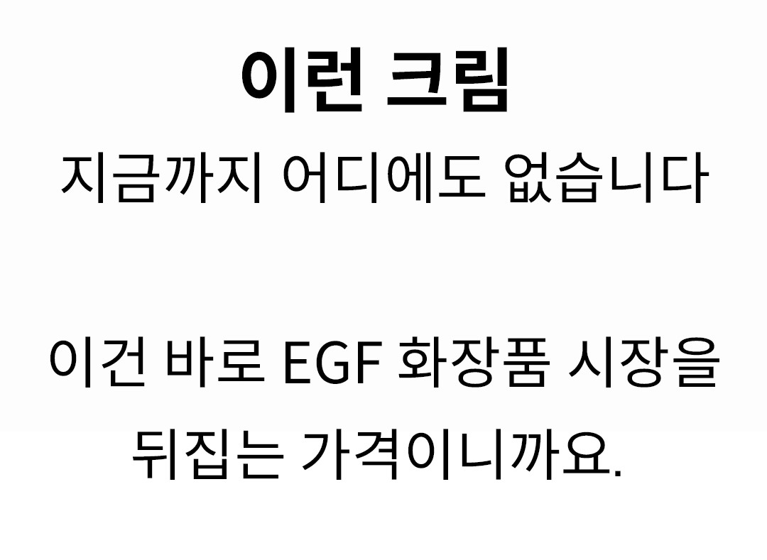 4만원대2.jpeg