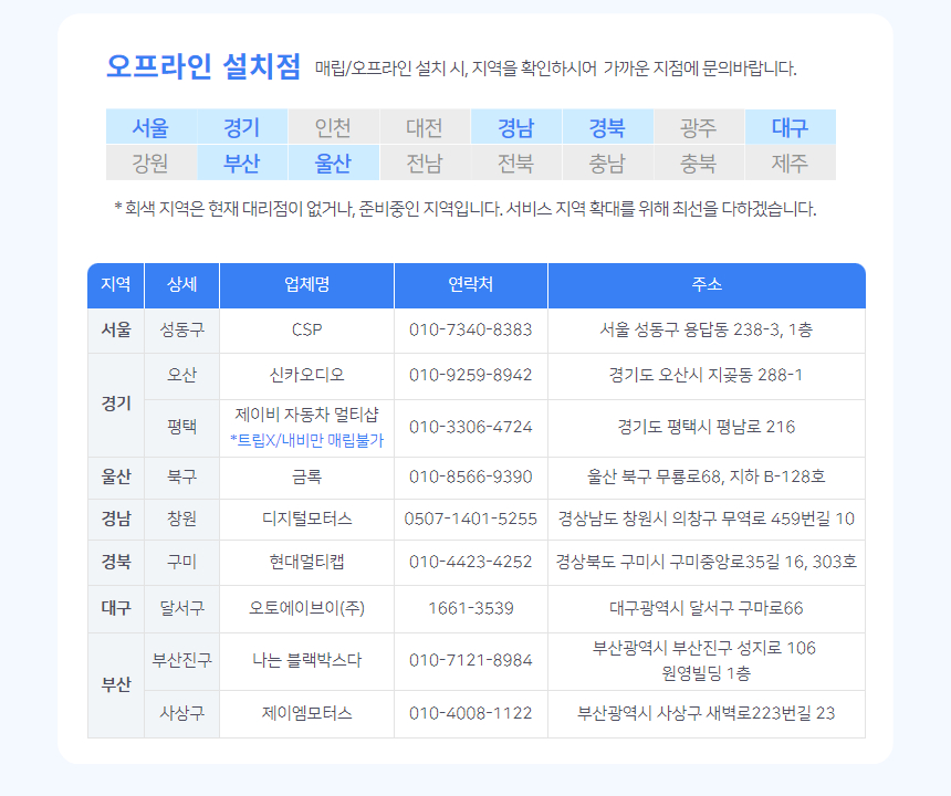 Info_02.jpg
