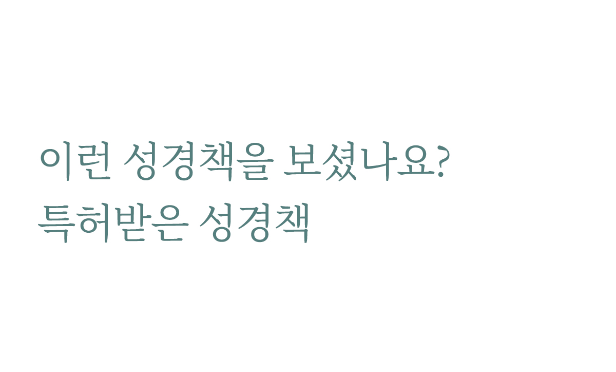 딥러닝바이블00_01.jpg