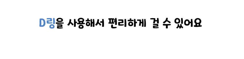 마비노기_아크릴-키링_04.jpg