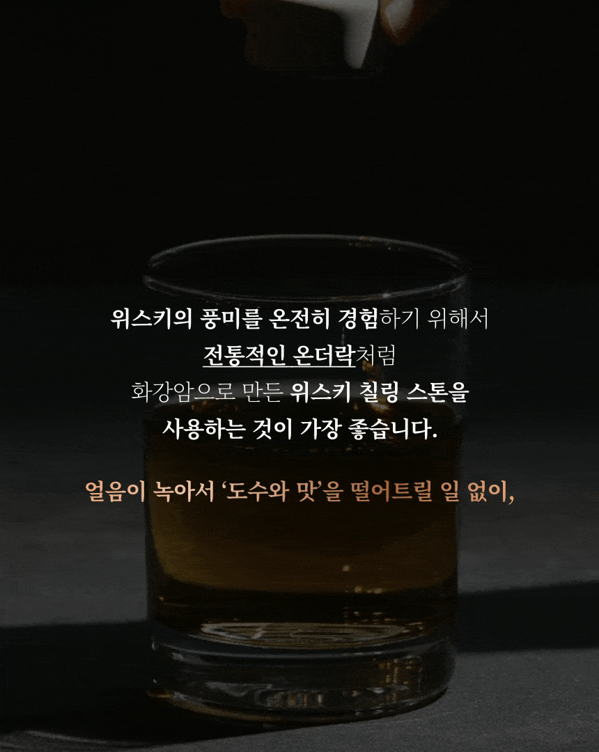008-min.gif