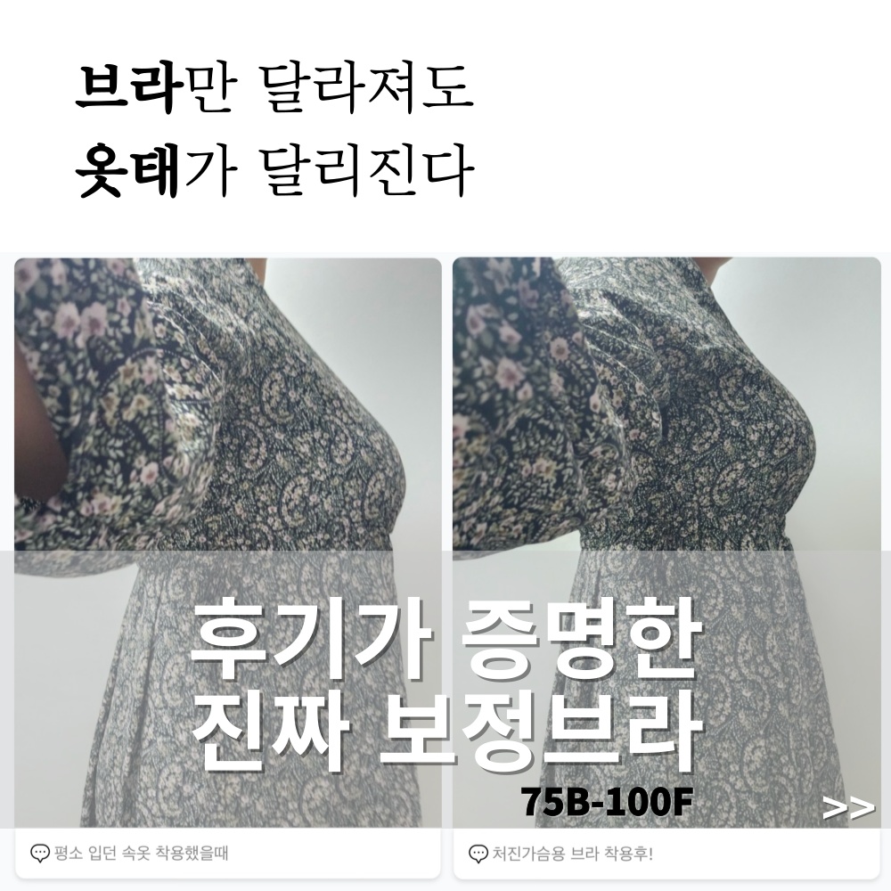 2000번 후기.jpg
