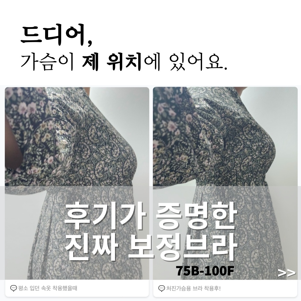 KakaoTalk_20241125_151549640_09.jpg