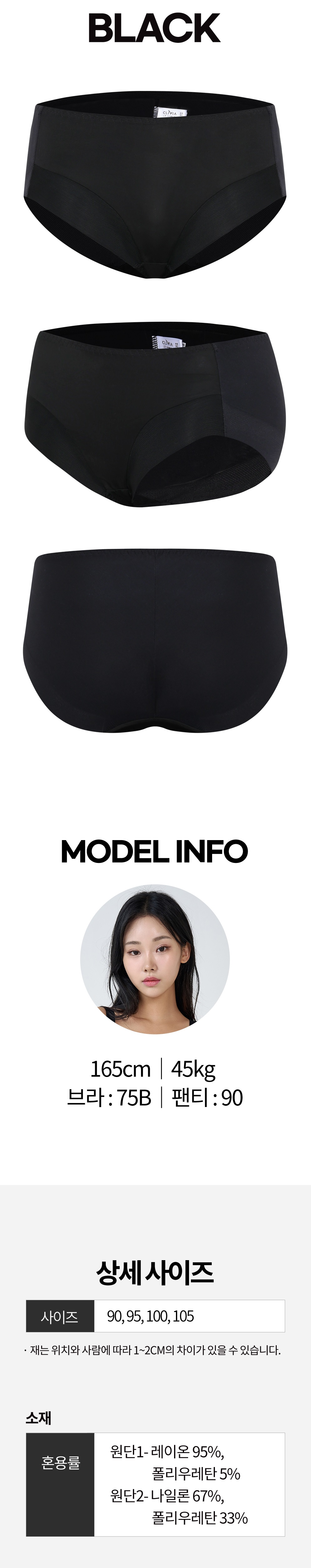 크리비아_3798_상세_2_04NEW.jpg