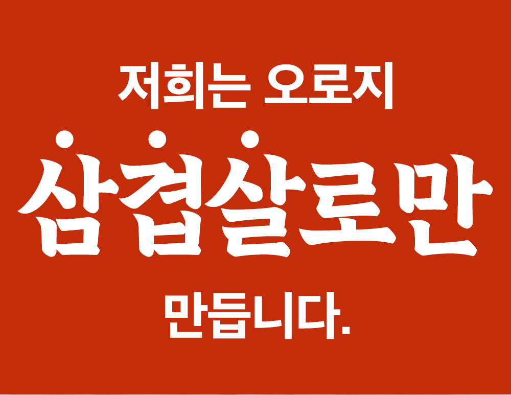 [01]intro_1__12.gif